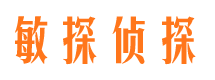 蕉岭捉小三公司